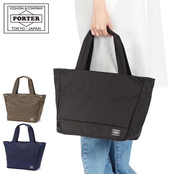 PORTER GIRL ポーター ムース トートバッグ(M) 751-29871 吉田カバン