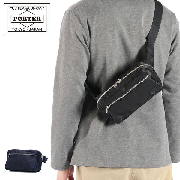 LIFT（PORTER） ポーター リフト ウエストバッグ 822-06132 吉田カバン
