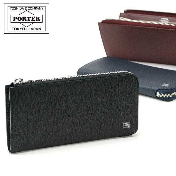 ABLE（PORTER） ポーター エイブル ロングウォレット 030-03438 長財布