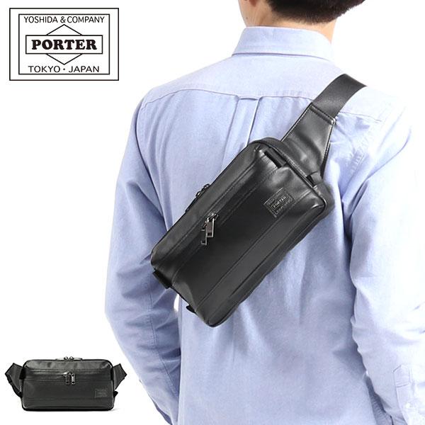 GUARD（PORTER） ポーター ガード ウエストバッグ 033-05066 ウエスト