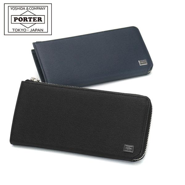 CURRENT（PORTER） ポーター カレント ロングウォレット 052-02210