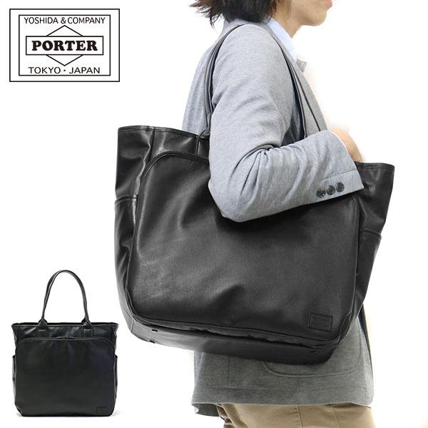 TIME（PORTER） ポーター タイム ブラック トートバッグ 146-16104