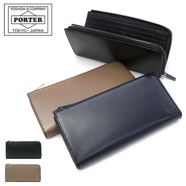 PLUME（PORTER） ポーター プリュム ロングウォレット 179-03866 吉田