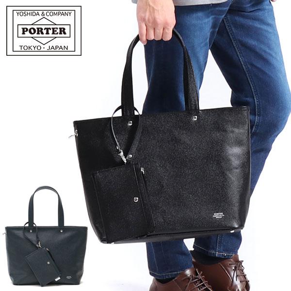LINK（PORTER） ポーター リンク トートバッグ(S) 321-02806 吉田