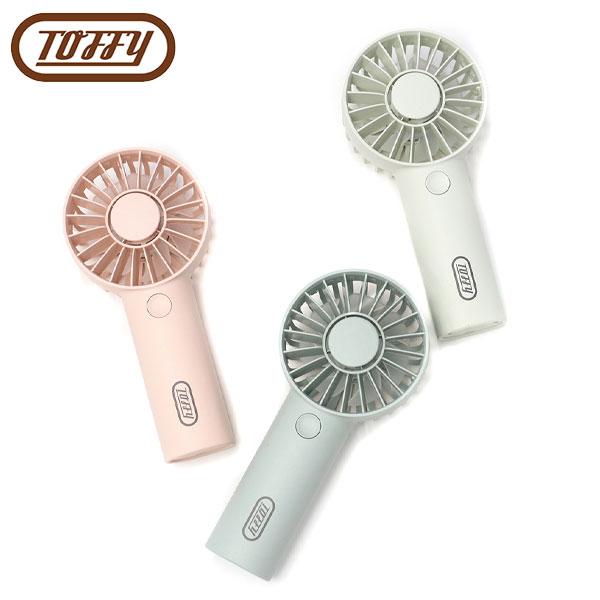 Toffy 正規品6ヵ月保証 トフィー ハンディファン 卓上 アロマ ミニ