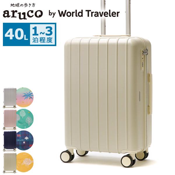 World Traveler 特典付 ワールドトラベラー スーツケース S 2泊3日 ace