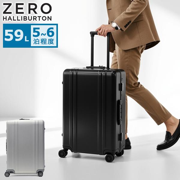 ZERO HALLIBURTON（ゼロハリバートン） 最大53%☆2/27〜 正規品10年