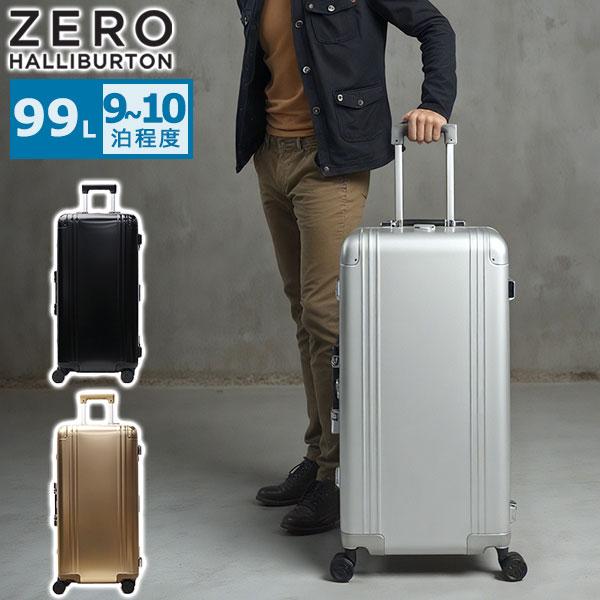 ZERO HALLIBURTON（ゼロハリバートン） 最大50%☆2/25限定 正規品10年