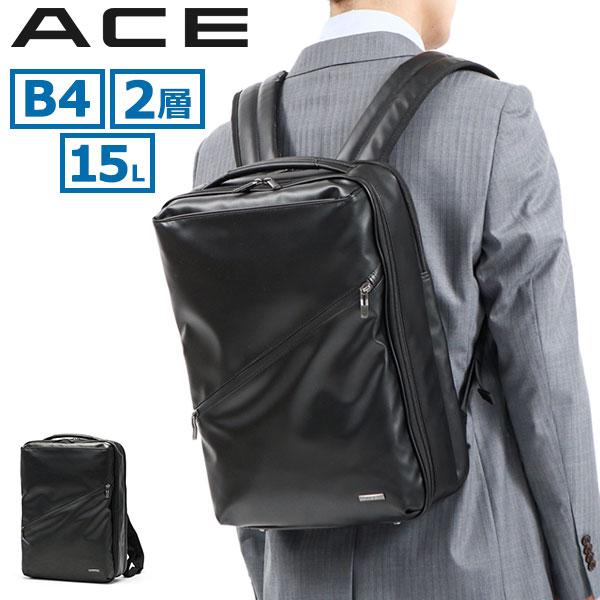 Ace（エース） 最大50%☆2/25限定 ビジネスリュック リュック メンズ