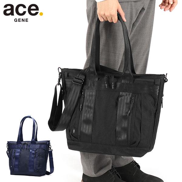 ace. GENE LABEL 最大50%☆2/25限定 正規品5年保証 エースジーン