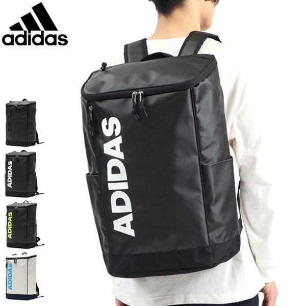 adidas（アディダス） 最大44%☆2/27〜 セール50%OFF リュック