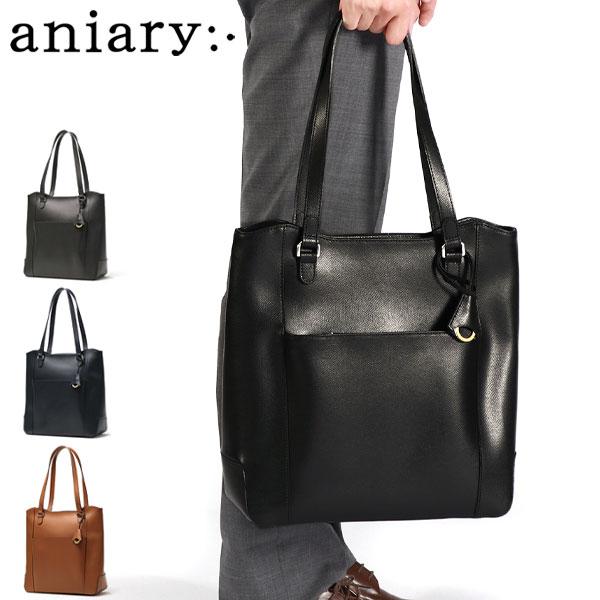 aniary（アニアリ） 最大50%☆2/25限定 正規取扱店 トートバッグ