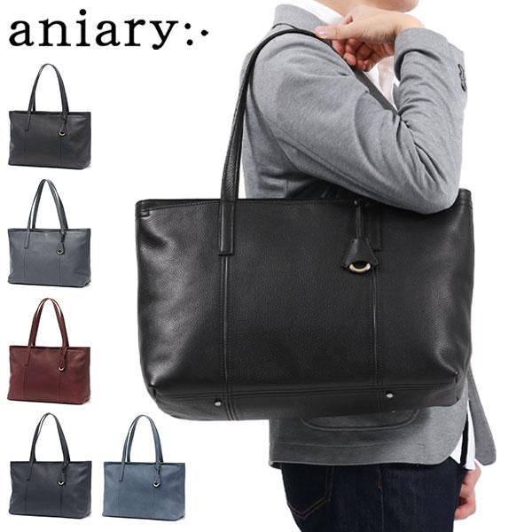 aniary（アニアリ） 最大53%☆2/27〜 正規取扱店 トートバッグ メンズ