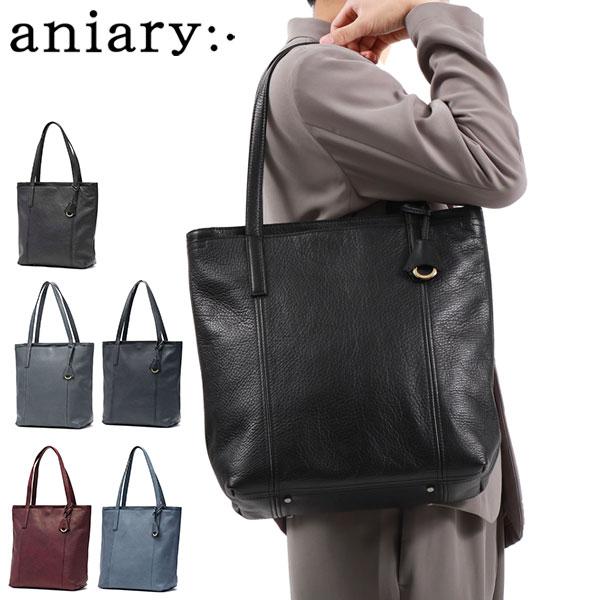 aniary（アニアリ） 最大50%☆2/25限定 正規取扱店 トートバッグ