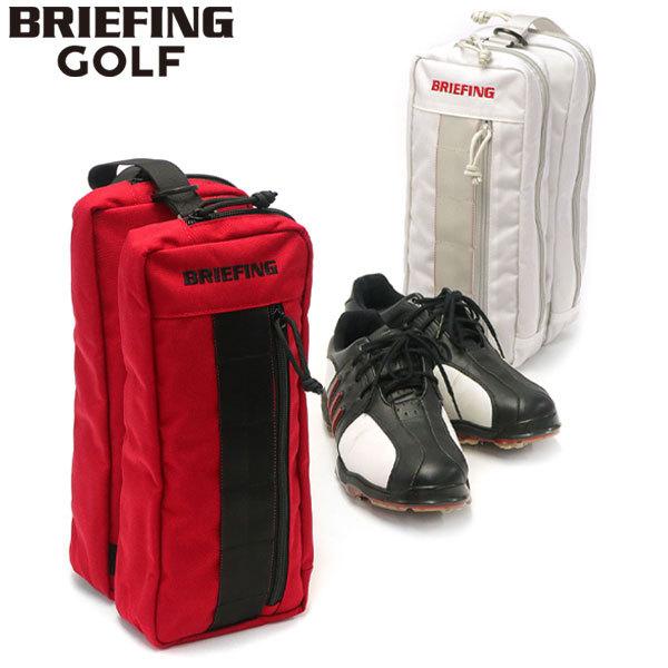 ゴルフバッグ・キャディバッグ BRIEFING SEPARATE SHOES CASE ゴルフ