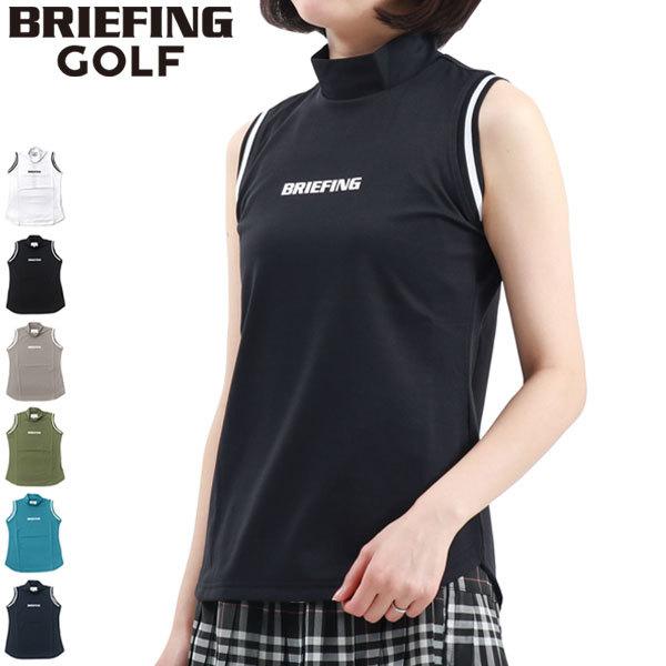BRIEFING GOLF（ブリーフィングゴルフ） セール20%OFF 日本正規品