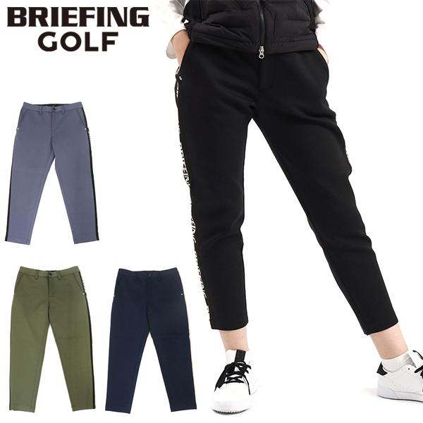 BRIEFING GOLF（ブリーフィングゴルフ） セール30%OFF 日本正規品