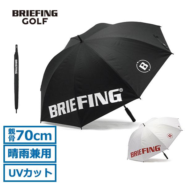 BRIEFING GOLF（ブリーフィングゴルフ） 最大50%☆2/25限定 日本正規品