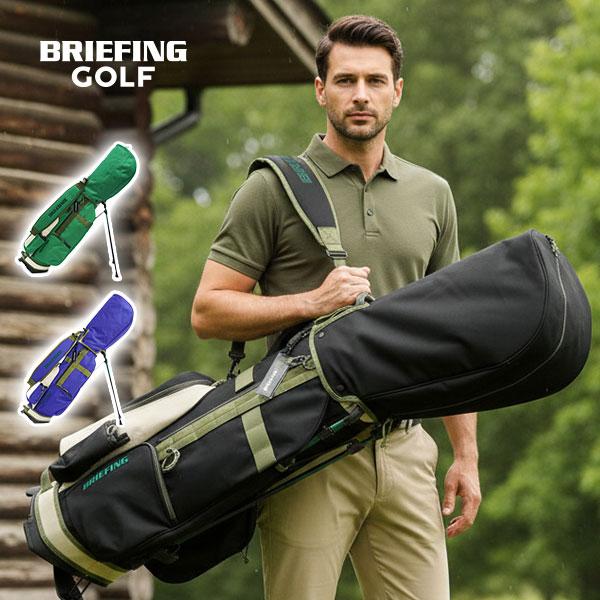 BRIEFING GOLF（ブリーフィングゴルフ） 最大50%☆2/25限定 日本正規品