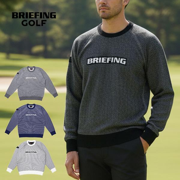 BRIEFING GOLF（ブリーフィングゴルフ） 最大53%☆3/1迄 日本正規品