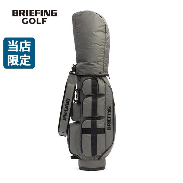 BRIEFING GOLF（ブリーフィングゴルフ） 最大50%☆2/25限定 当店限定