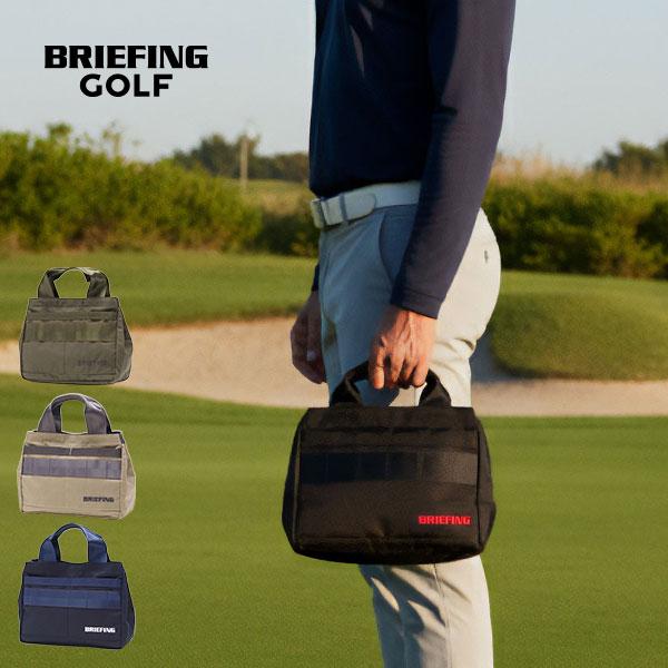 BRIEFING GOLF（ブリーフィングゴルフ） 最大50%☆2/25限定 日本正規品