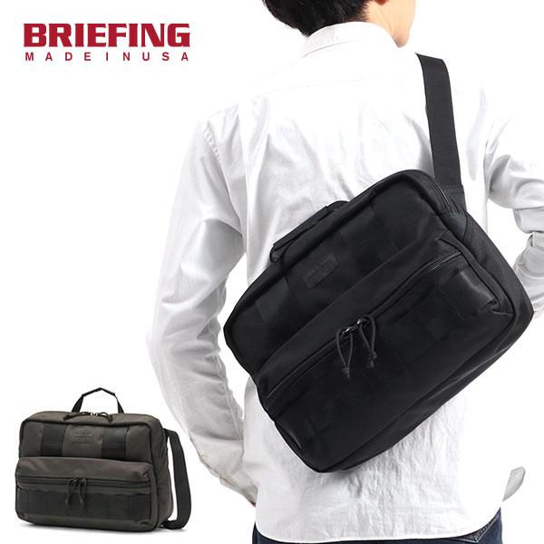 BRIEFING（ブリーフィング） 最大41%☆2/25限定 セール30%OFF 日本正規