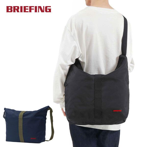BRIEFING（ブリーフィング） セール30%OFF 日本正規品 ショルダー
