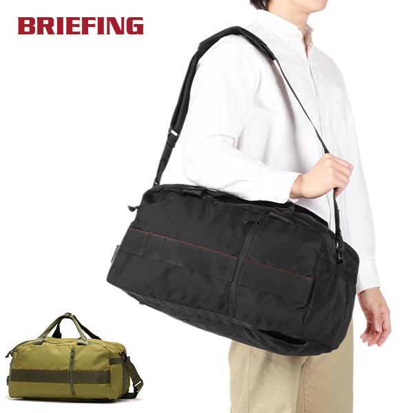 BRIEFING（ブリーフィング） セール 日本正規品 ボストンバッグ メンズ
