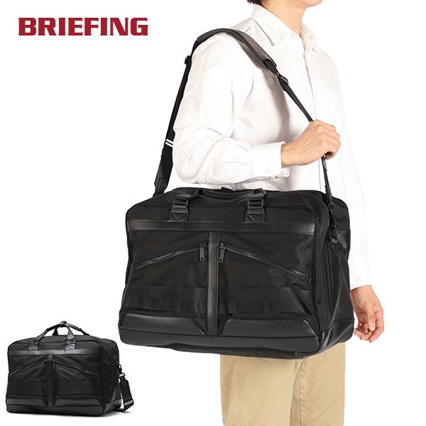 BRIEFING（ブリーフィング） 最大53%☆2/27〜 日本正規品 ボストン