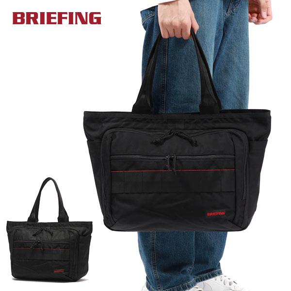 BRIEFING（ブリーフィング） 最大50%☆2/25限定 日本正規品 トート