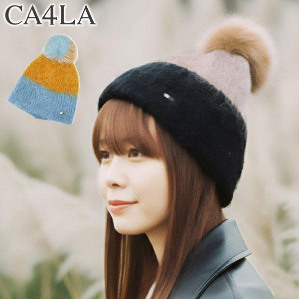 CA4LA（カシラ） 最大53%☆3/1迄 帽子 ニット帽 レディース 秋冬 冬