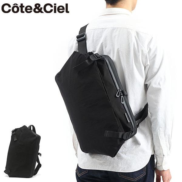 リス（Cote&Ciel） 日本正規品 コートエシエル ボディバッグ Cote&Ciel