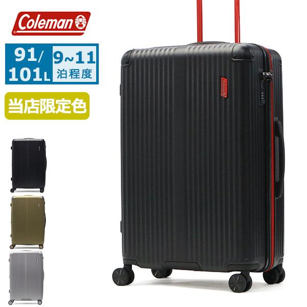 Coleman（コールマン） 最大41%☆2/25限定 特典付 公認販売店 スーツ