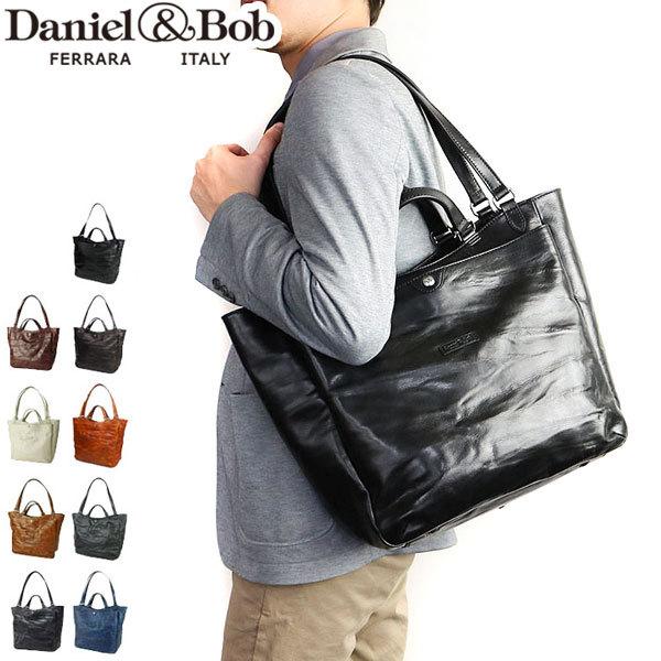Daniel & Bob（ダニエル アンド ボブ） ダニエル&ボブ トートバッグ
