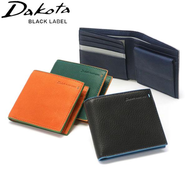 Dakota BLACK LABEL 最大50%☆2/25限定 ダコタブラックレーベル 二