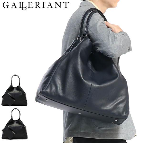 GALLERIANT（ガレリアント） 最大50%☆2/25限定 正規取扱店 トート