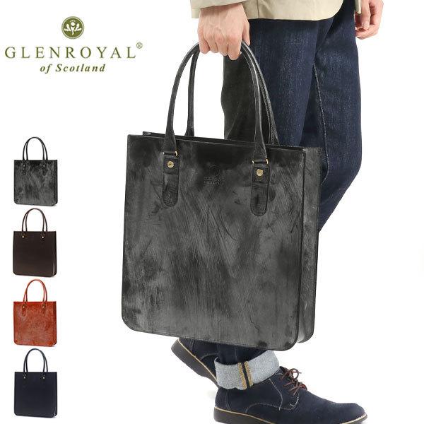 GLENROYAL（グレンロイヤル） 最大53%☆2/27〜 3カ月保証 日本正規品