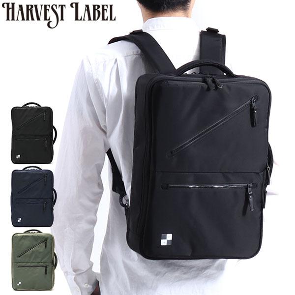 HARVEST LABEL（ハーヴェストレーベル） 最大45%☆2/27〜 リュック