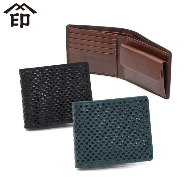 印傳屋（INDEN-YA） 最大53%☆3/1迄 二つ折り財布 レディース メンズ