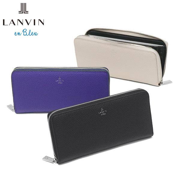 LANVIN en Bleu 最大53%☆2/27〜 ランバン オン ブルー 長財布 メンズ