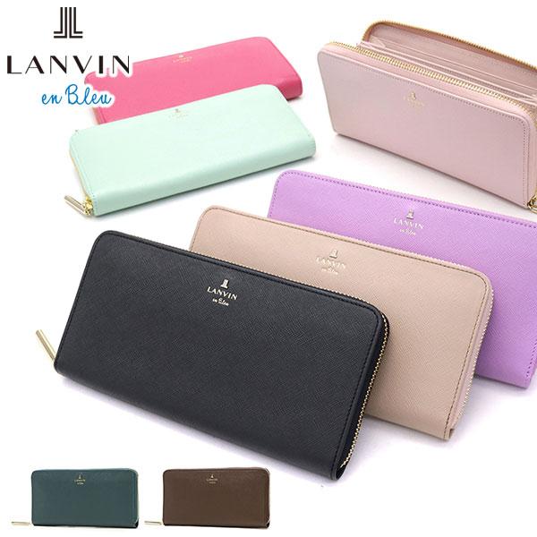 LANVIN en Bleu 最大53%☆2/27〜 ランバンオンブルー 長財布