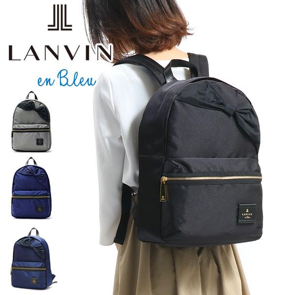 LANVIN en Bleu 最大53%☆2/27〜 ランバンオンブルー リュック
