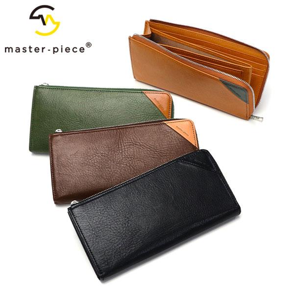 master-piece（マスターピース） 最大53%☆2/27〜 正規取扱店 長財布