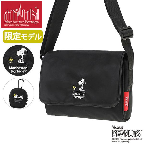 Manhattan Portage（マンハッタンポーテージ） 最大50%☆2/25限定 日本
