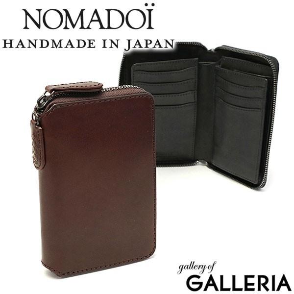 NOMADOI（ノマドイ） 最大53%☆2/27〜 財布 アラバマ 二つ折り財布 box