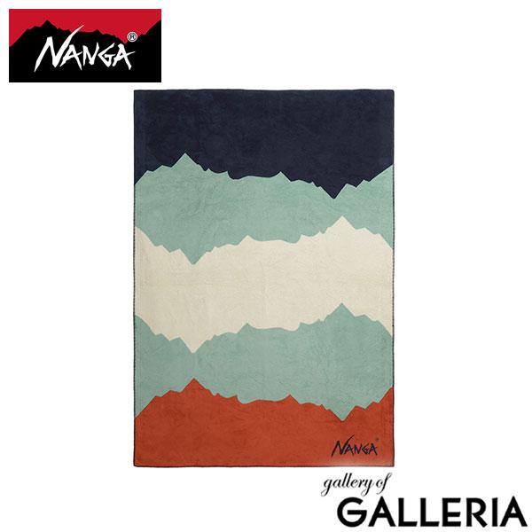 NANGA（ナンガ） 最大51%☆22・23日限定 ブランケット おしゃれ 大判