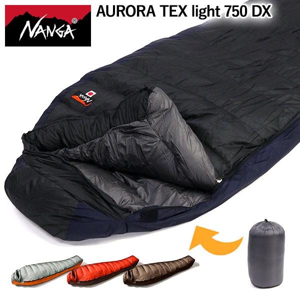 NANGA（ナンガ） セール15%OFF シュラフ 寝袋 軽量 冬用 夏用 ダウン