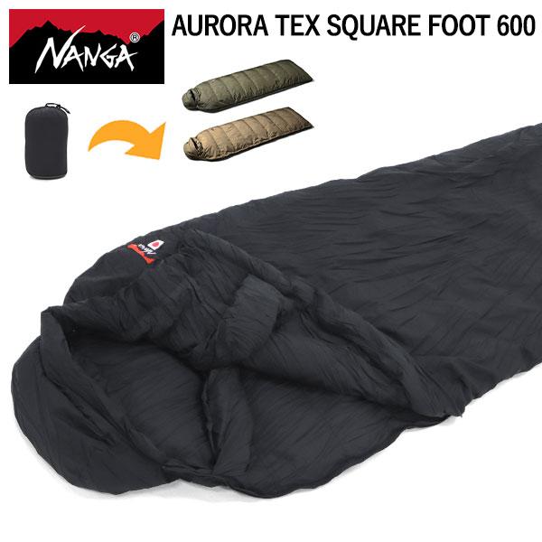 NANGA（ナンガ） 最大51%☆22・23日限定 寝袋 寝ぶくろ コンパクト