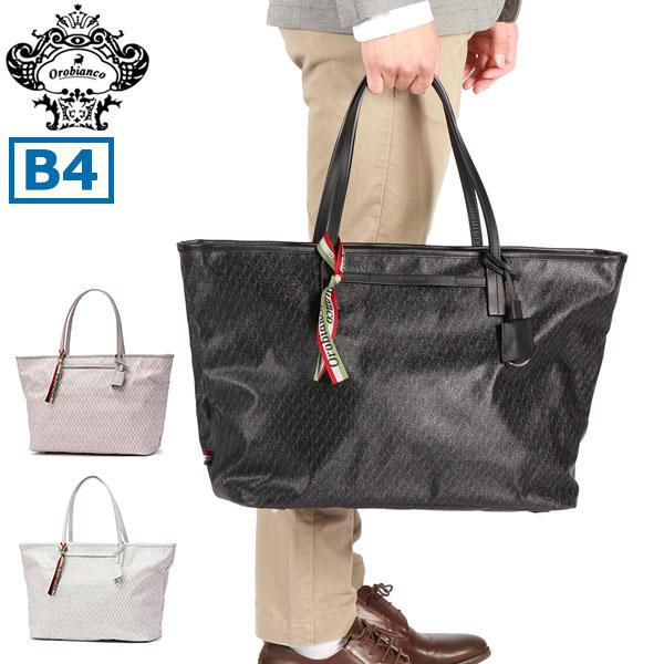 Orobianco（オロビアンコ） セール30%OFF 日本正規品 トートバッグ